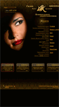 Mobile Screenshot of irina-kuzmina.ru